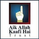 Aik Allah Kafi Hai logo